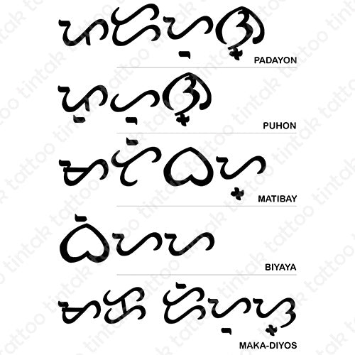 Baybayin Words Temporary Tattoo Sticker Designs