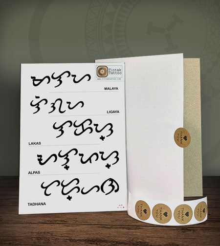 Baybayin words temporary tattoo stickers on its packaging