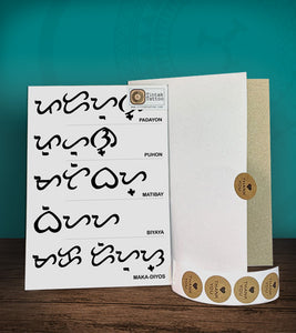 Baybayin Words Temporary Tattoo design with its packaging.