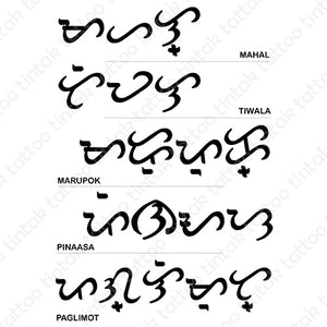 Temporary tattoo sticker design in Baybayin Scripts with Tagalog translations.