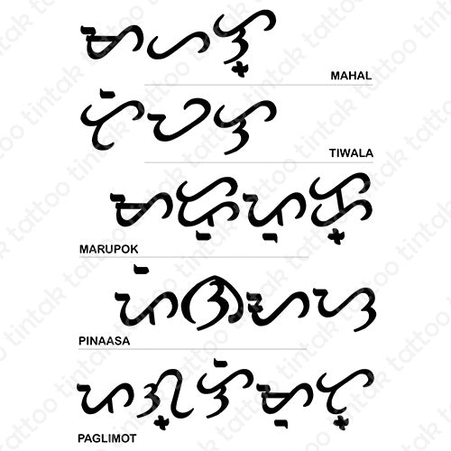 Temporary tattoo sticker design in Baybayin Scripts with Tagalog translations.