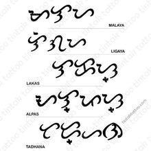 Load image into Gallery viewer, Baybayin Words Temporary Tattoo Sticker Designs