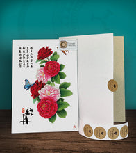 Load image into Gallery viewer, Tintak temporary tattoo sticker with peonies flower design, with its hard board packaging.