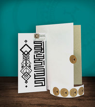 Load image into Gallery viewer, Tintak temporary tattoo sticker with geometric design, with its hard board packaging.